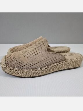 Cole Haan Cloudfeel Stitchlite Mule Espadrille Sesame Tan Gold Knit Size 7.5
